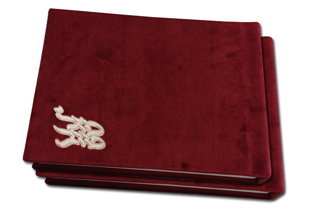 header-image